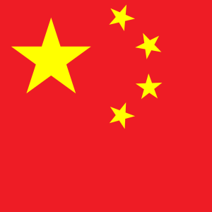 ESIM中国(30天30GB流量)