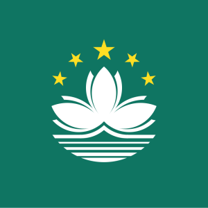 ESIM澳门(7天每日3GB流量)