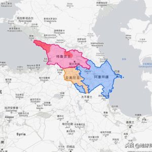 ESIM 高加索3国 (30天20GB)